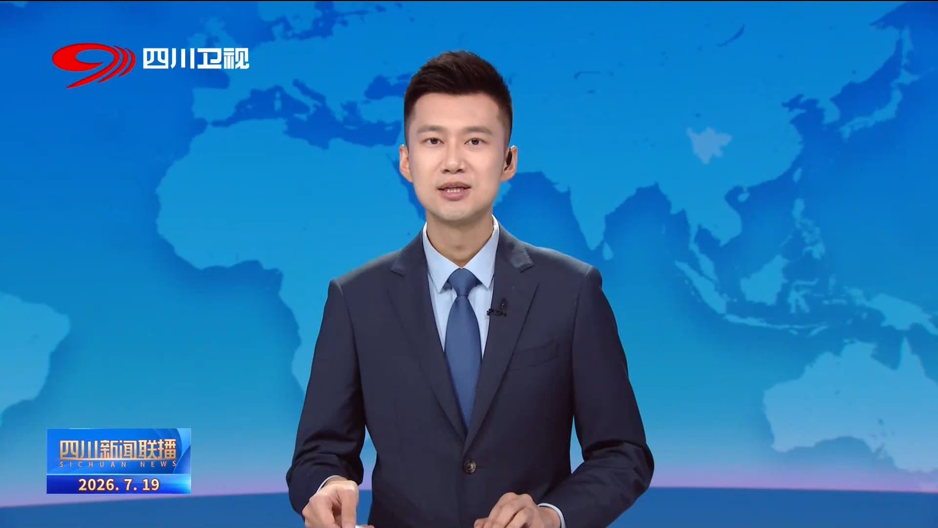 美国服务器部署：数据跨境合规指南